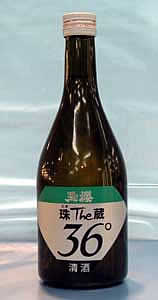 玉桜酒造　３６度　清酒